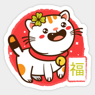 Neko kawaii Sticker